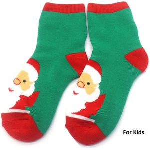 Kerstsokken - sokken - kinderen - feestdagen - feest - Kerst - Kerstmis - kerstman - rood - groen - wit - cadeau - kinderen - maat 33-38 - meisjes - jongens - unisex