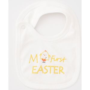 5-delige baby kledingset maat 56 – kuiken en kuiken - kerst cadeu - passen cadeu - newborn cadeu - katoen - romper - tshirt - handschoenen - laarsjes - muts - easter chick - easter gift - easter egg