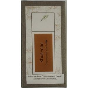KHUS/Vetiver Essentiële Olie - Therapeutische Kwaliteit - Aromatherapie Olie - Geurende Diffuser Olie - Yoga, Massage en DIY Persoonlijke Verzorging - 10ml