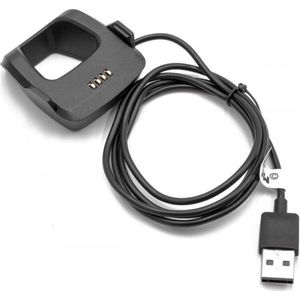 USB kabel voor Garmin Forerunner 205 en 305 - 1 meter