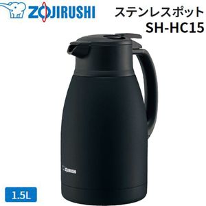 Zojirushi Isoleerkan - Dubbelwandig - Onbreekbaar - 1,5L - Mat Zwart