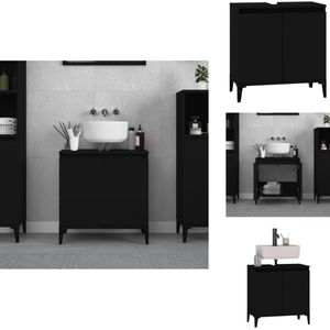 vidaXL Badkamer Wastafelkast - Badkamer Wastafelkasten - Wastafelkast - Badkamer Wastafel Kast - Wastafelkast 58x33x60 cm bewerkt hout zwart