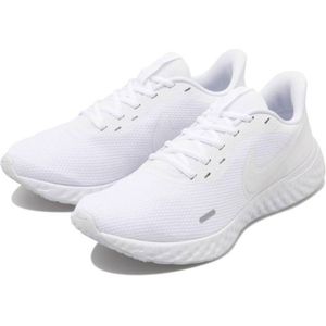 Nike Sportschoenen - Maat 47.5 - Mannen - wit