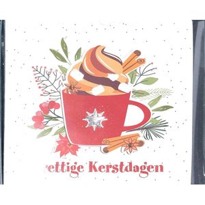8 Luxe kerstkaarten met enveloppen|2 designs |Kerstkaart - Kerstkaart met envelop - Wenskaart - Kerstboom - Kerstcadeau- Algemene kaart – Feest - Set van 8 stuks