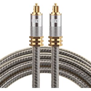 By Qubix ETK Digital Optical kabel 1,5 meter - toslink audio male to male - Optische kabel metaal - Grijs audiokabel soundbar