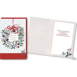 Lannoo Cards • Luxe dubbele Kerstkaarten • 6 stuks • Goud-foliedruk • Preegdruk/reliëf • Kerst & Nieuwjaar  • (6 x €2.95)