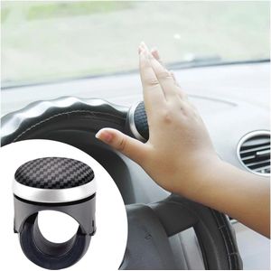 Universele Stuurknop voor Auto - Stuurhulp voor Flexibele Bediening, Geschikt voor Vrachtwagens, Tractoren en Grasmaaiers