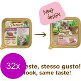 Mister Stuzzy Cat Paté Ham - Kattenvoer - 32 x 100 g
