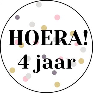 Hoera 4 jaar sticker - verjaardag - sluitzegel - wit - confetti - 20 stuks - 39mm - KLEINE FRUM