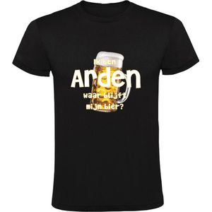 Ik ben Arden, waar blijft mijn bier Heren T-shirt - cafe - kroeg - feest - festival - zuipen - drank - alcohol