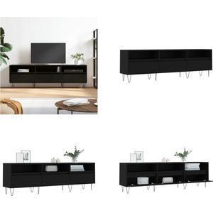 vidaXL Tv-meubel 150x30x44-5 cm bewerkt hout zwart - Tv-meubel - Tv-meubels - Tv-kast - Hifi-kast