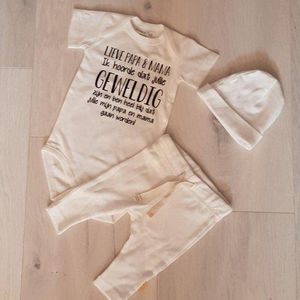 Baby cadeau geboorte meisje jongen set  papa en mama met tekst aanstaande zwanger kledingset pasgeboren unisex Bodysuit |  babykleding Huispakje | Kraamkado | Gift Set babyset kraamcadeau pakje babygeschenk babygeschenkset kraampakket