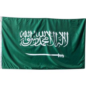 Trasal - vlag Saoedi-Arabië - saudi arabische vlag 150x90cm