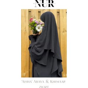 Nur Essentials | Khimaar | Abaya | Crepe materiaal | Maat xs/s | Bedekte kleding | Gebedskleding | Moslima | Islamitisch | Modest fashion