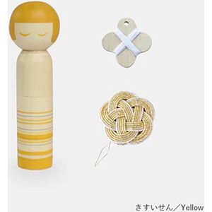 Cohana Kokeshi Doll speldenkussen set geel