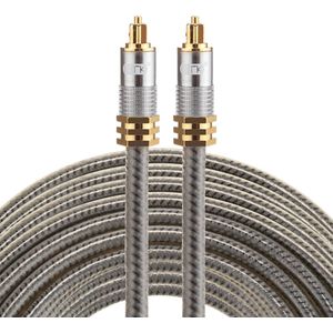 By Qubix ETK Digital Optical kabel 15 meter - toslink audio male to male - Optische kabel metaal - Grijs audiokabel soundbar