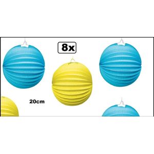 8x Lampion 20cm blauw en geel - festival thema feest verjaardag party papier BBQ strand licht fun