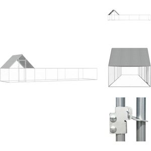 vidaXL Kippenhok - Stalen verblijf met waterbestendig dak - 8x2x2 m - Geschikt voor kippen - eenden - ganzen - etc - Hok