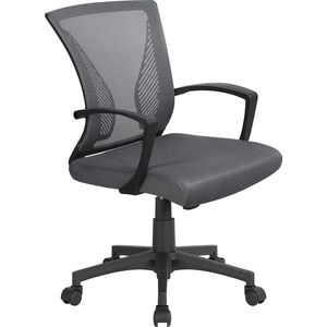 Bureaustoel, ergonomische bureaustoel, draaistoel, werkstoel, netstoel met rugleuning en armleuning, kantelfunctie, dikke bekleding