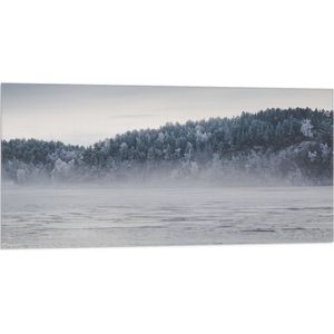 WallClassics - Vlag - Regen in Meer - 100x50 cm Foto op Polyester Vlag
