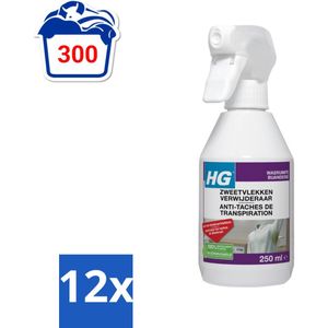HG - Wasruimte - Zweetvlekkenverwijderaar - Tegen Deodorantvlekken - 250 ml - Voordeelverpakking - 12 stuks