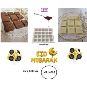 Happy Trendz® Eid Mubarak feest pakket Black Gold Edition - Siliconen mal- chocolade mal, aangepaste siliconen mal 3 variaties 20 stuks tegelijk maken - Suikerfeest - ballonen - air - Helium - Feest - mooi maken - Gezellig Black Gold Edition-