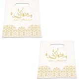 6x stuks Eid Mubarak thema feestzakjes/uitdeelzakjes wit/goud 23 x 17 cm - Suikerfeest/Offerfeest