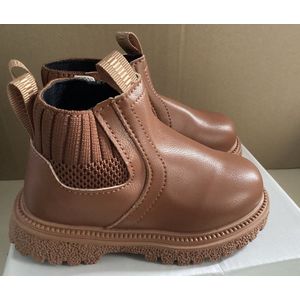 Jongensschoen met rits (zonder veters), kleur bruin, maat 24