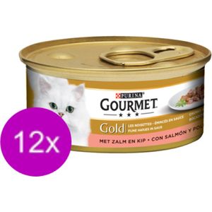 12x Gourmet Gold - Fijne Hapjes Zalm & Kip - Kattenvoer - 85g