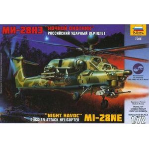 Zvezda - Mil-28 Helicopter (Rr) (12/19) * (Zve7255) - modelbouwsets, hobbybouwspeelgoed voor kinderen, modelverf en accessoires