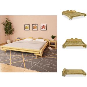 vidaXL Bed Bamboe - 221 x 201 x 58 cm - lattenbodem inclusief - Bed