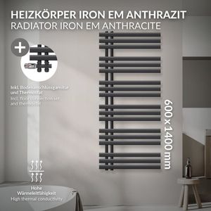 Badkamerradiator middenaansluiting 600x1400 mm antraciet met onderaansluitset LuxeBath