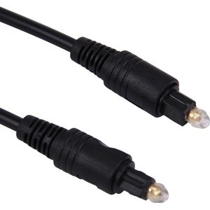 Let op type!! Digitaal Audio Optisch Fiber Toslink Kabel  Kabel Lengte: 3 meter  OD: 4.0mm (Verguld)