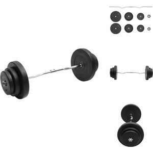 vidaXL Halter Gewichtenset - 60 kg - Multifunctioneel - Diverse gewichten - Duurzaam materiaal - Eenvoudige identificatie - Stervergrendeling - Inclusief montagehandleiding - Halterset