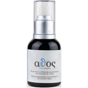 Cretan Natural-Moisturising and protecting oil for summer nights