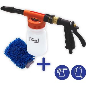 Timto Schuimapparaat voor Tuinslang - Schuimsproeier - Foam Gun - Snow Foam - Autowas - Schuimpistool - Spuitpistool - Gardena Aansluiting - Autoshampoo - Sproeier - Auto Poets Producten - Schuimlans - Honden bad - Wassen - Paard - Paarden - Hond