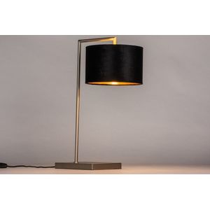Lumidora Tafellamp 31078 - BRED - E27 - Zwart - Goud - Staalgrijs - Metaal