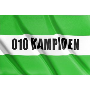 Feyenoord Vlag - Feyenoord Kampioen - 200x100