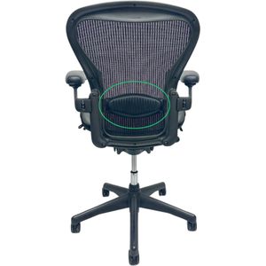 Jetchair - Lendensteun geschikt voor Herman Miller Aeron Maat B - Lendensteun - Geschikt voor bureaustoel Herman Miller Aeron B - Nieuw - 1 Stuk