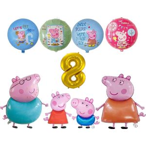 Peppa Pig family ballon set - 70x45cm - Folie Ballon - Peppa pig - George Pig - Papa Pig - Mam Pig - Themafeest - 8 jaar - Verjaardag - Ballonnen - Versiering - Helium ballon