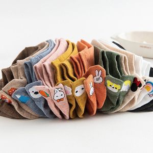 Happy Socks Dames 36 40 – Sokken Dames - Huissokken – Grappige sokken – 10 Pack Fun Sokken - Animalsocks
