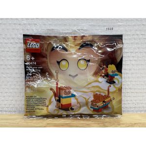 Lego Monkie Kid Build your own Monkey King - 40474 (Polybag)