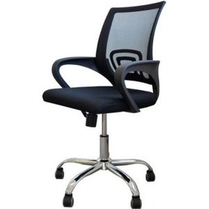 BRASQ OC100 Ergonomische Bureaustoel Zwart met Ademend Mesh - Bureaustoelen - In hoogte verstelbaar - Gaming stoel 49 x 47 x 87 cm