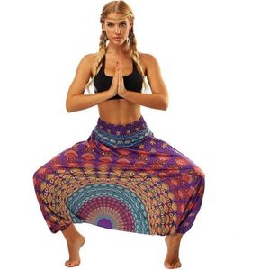 Go Go Gadget - Yoga-Broek Heble® - Comfortabel Bewegen - Baggy Trousers