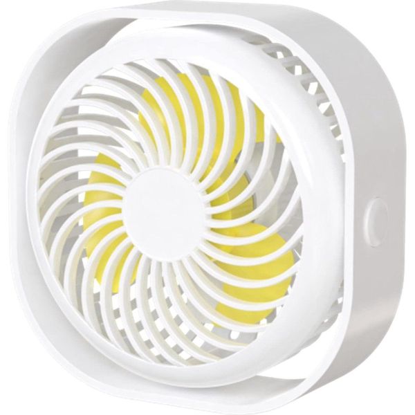 Reis ventilator - Huishoudelijke apparaten kopen