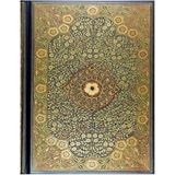 Peter Pauper - Bookbound Journal - Jeweled Filigree