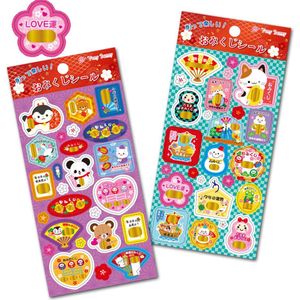 Kawaii Stickervellen - Kawaii Stickers - Schattige Stickers - Japanse Stickers - Stickervellen Volwassenen - Stickervellen Kinderen - Knutselen Volwassenen - Knutselen Meisjes - Leuke Stickers