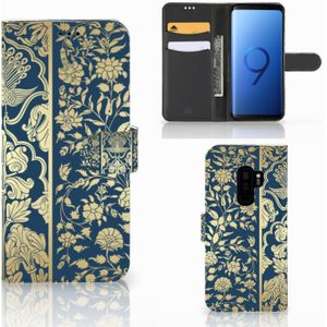 Samsung Galaxy S9 Plus Hoesje Beige Flowers