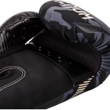 Venum Impact Boxing Gloves - Dark Camo/Sand - 10 Oz