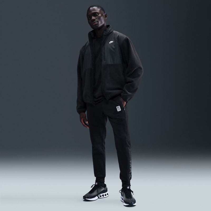 Nike - Air Max - Joggingbroek - Grijs